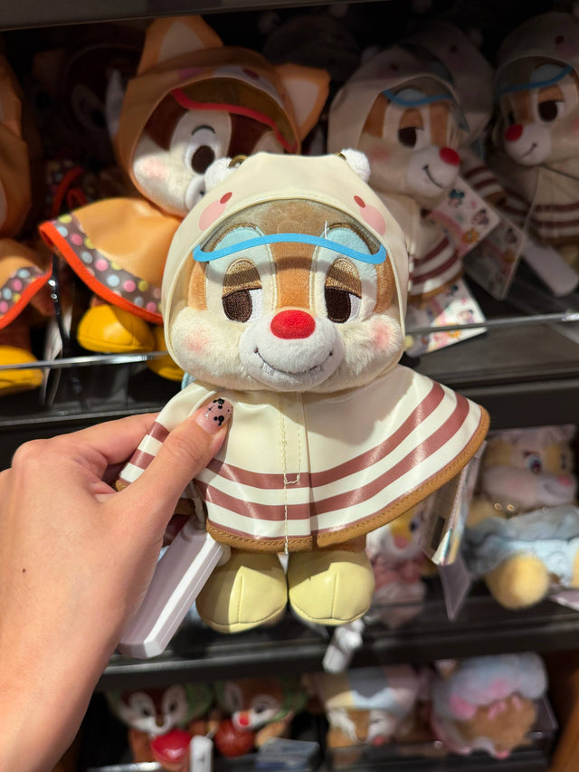 Peluche Dale con Traje a Rayas