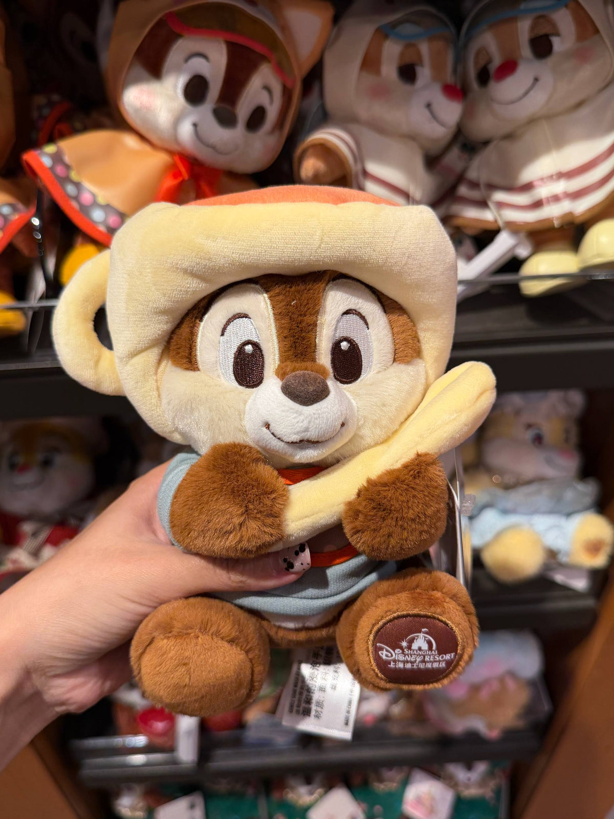 Peluche Chip con Capucha Amarilla