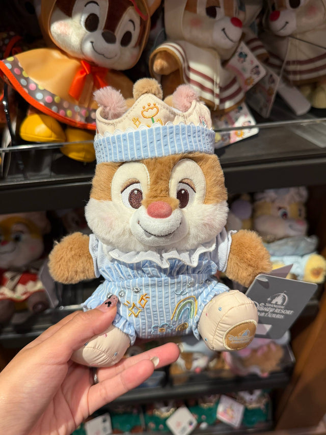 Peluche Dale con Vestido Azul