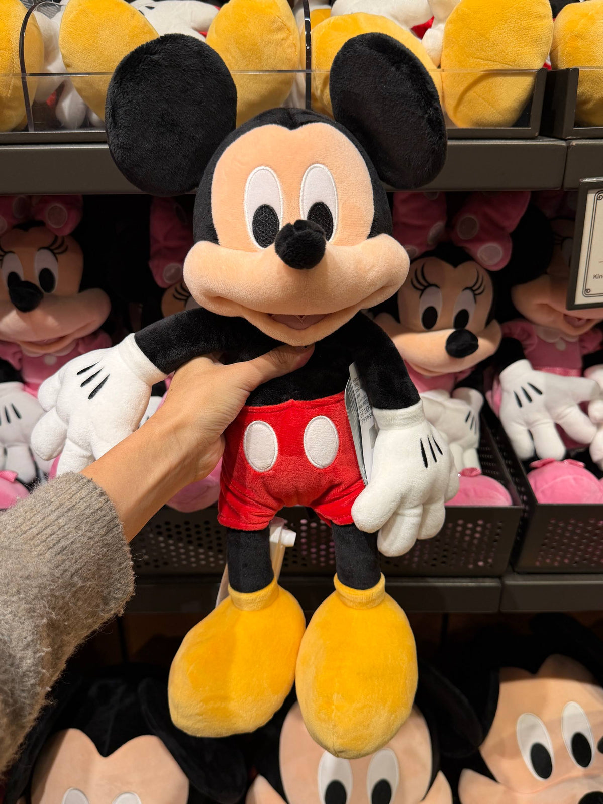 Peluche Mickey Pantalones Rojos