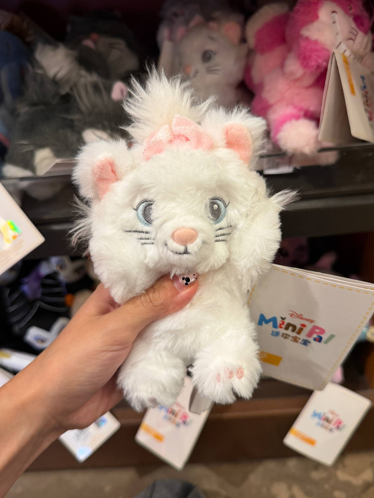 Peluche de Hombro Marie Disney