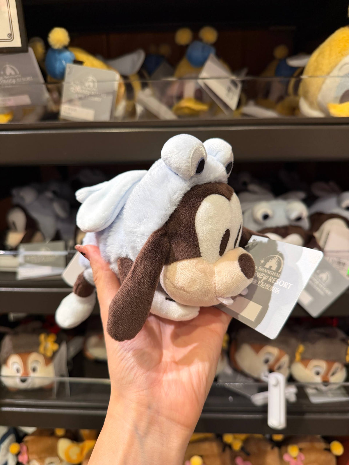 Peluche Goofy Vibra con Figura Blanca
