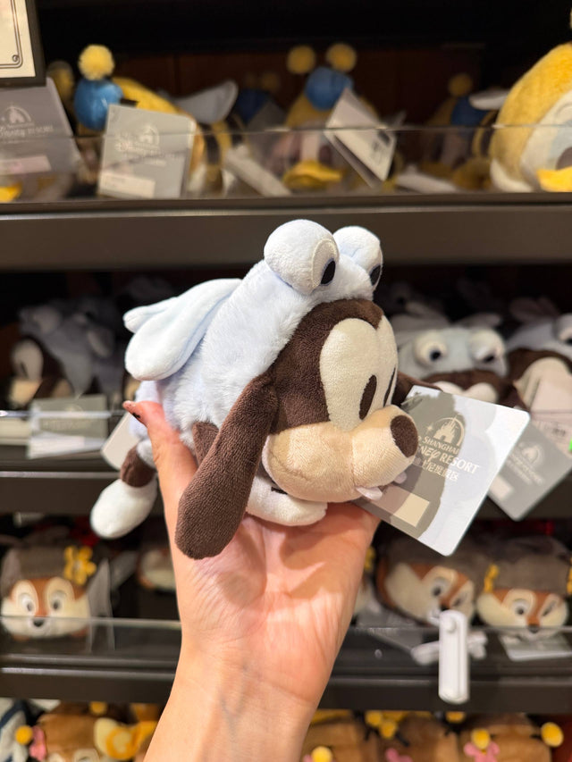Peluche Goofy Vibra con Figura Blanca