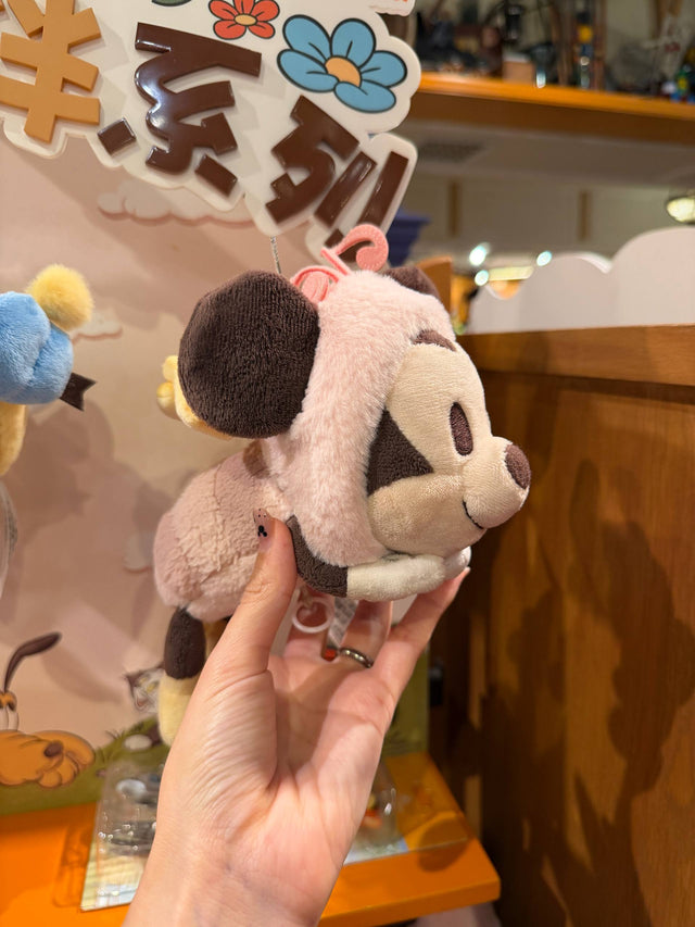 Peluche Mickey con Ropa Rosada que Vibra