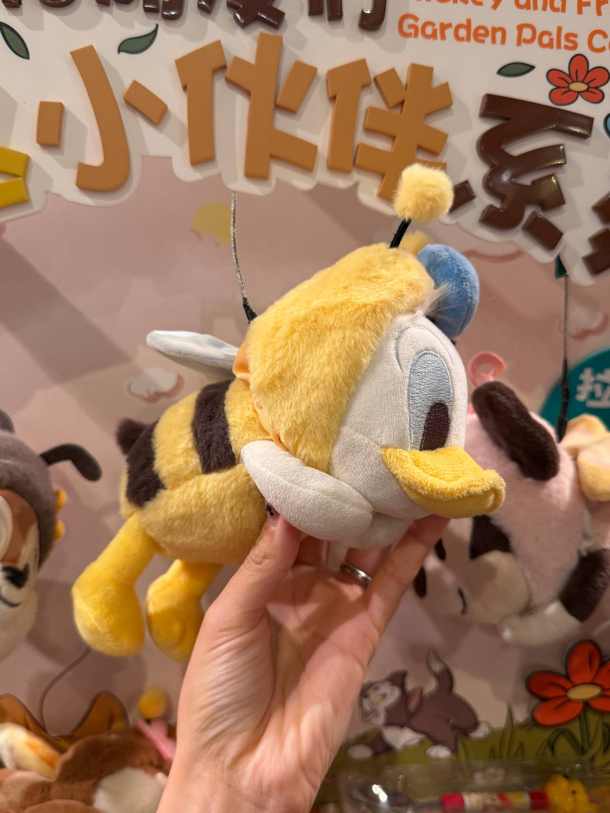 Peluche Donald que Vibra