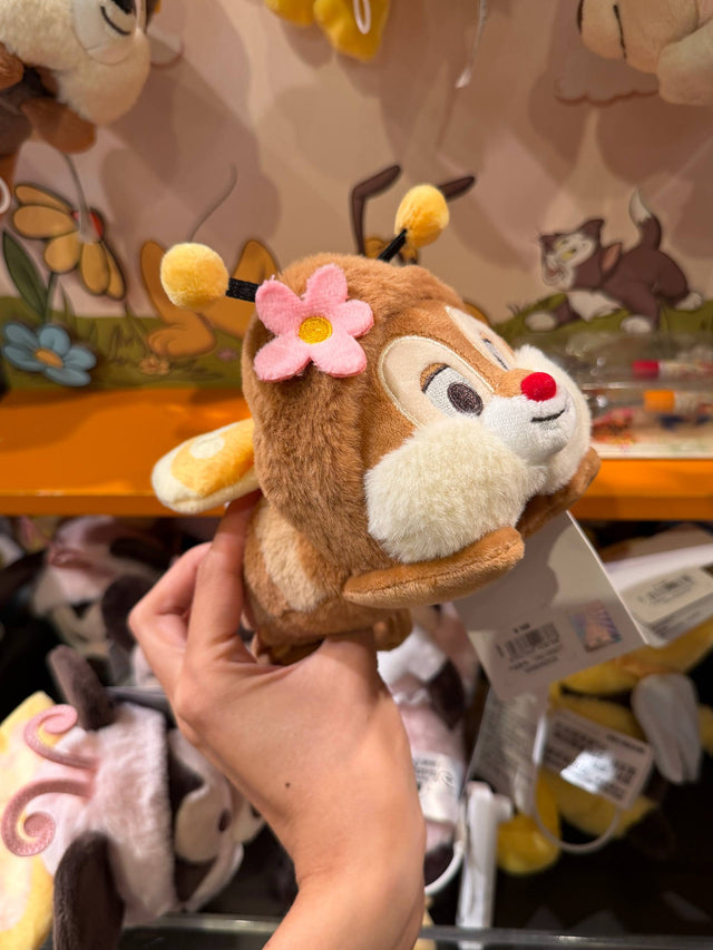 Peluche Dale con Flor que Vibra