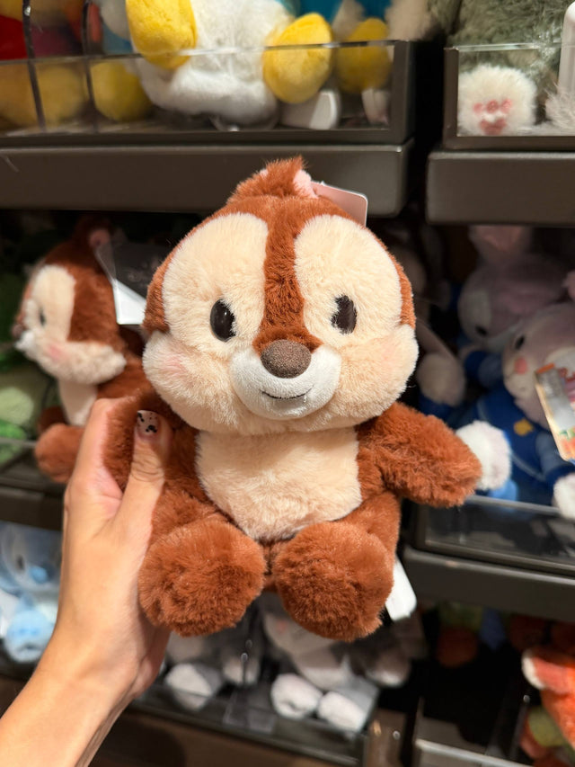 Peluche Chip con Movimiento