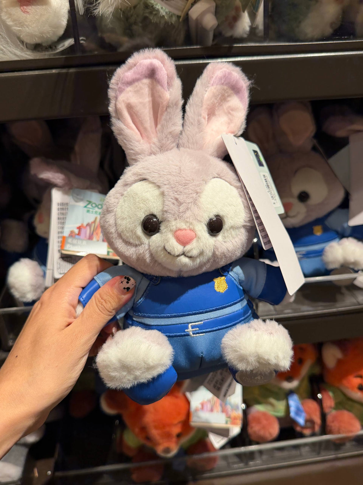 Peluche Judy Hopps con Movimiento