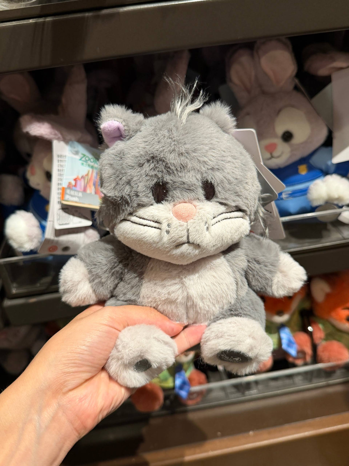 Peluche Lucifer con Movimiento Disney