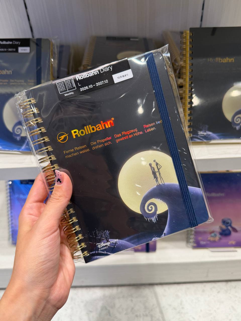 Libreta Rollbahn Jack Skellington