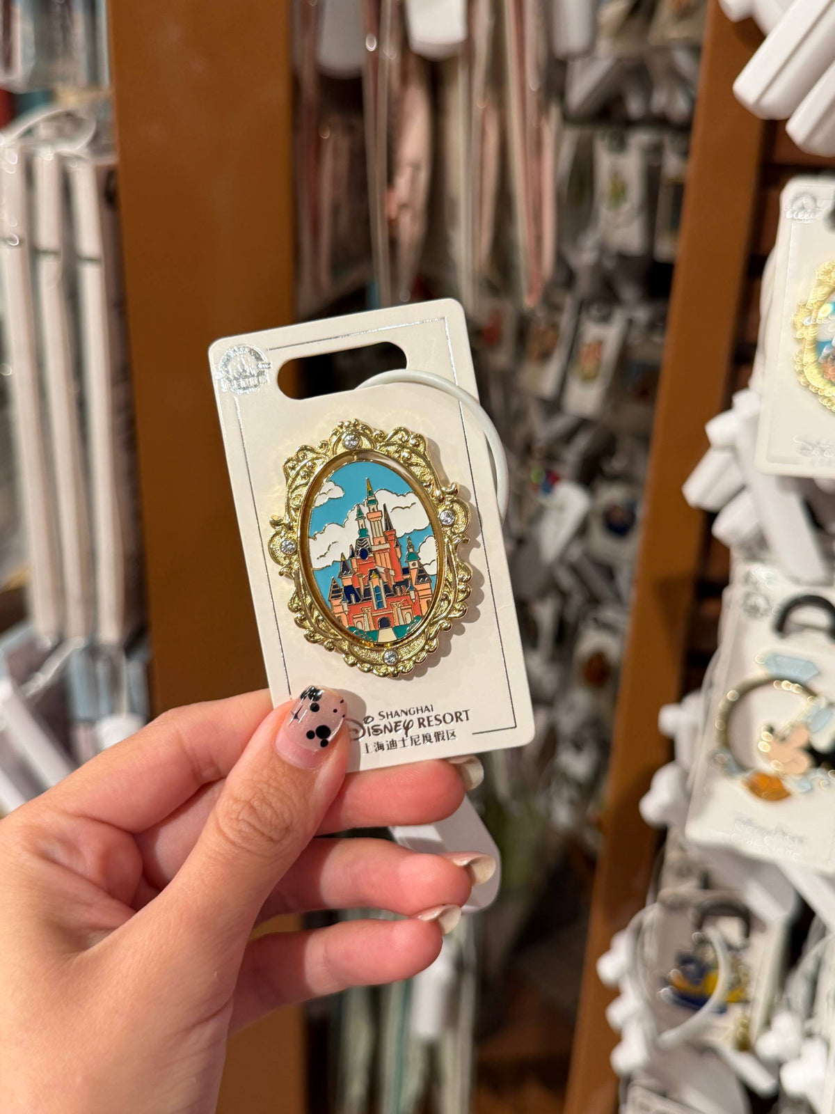 Pin Castillo de Shanghai Disney Dorado