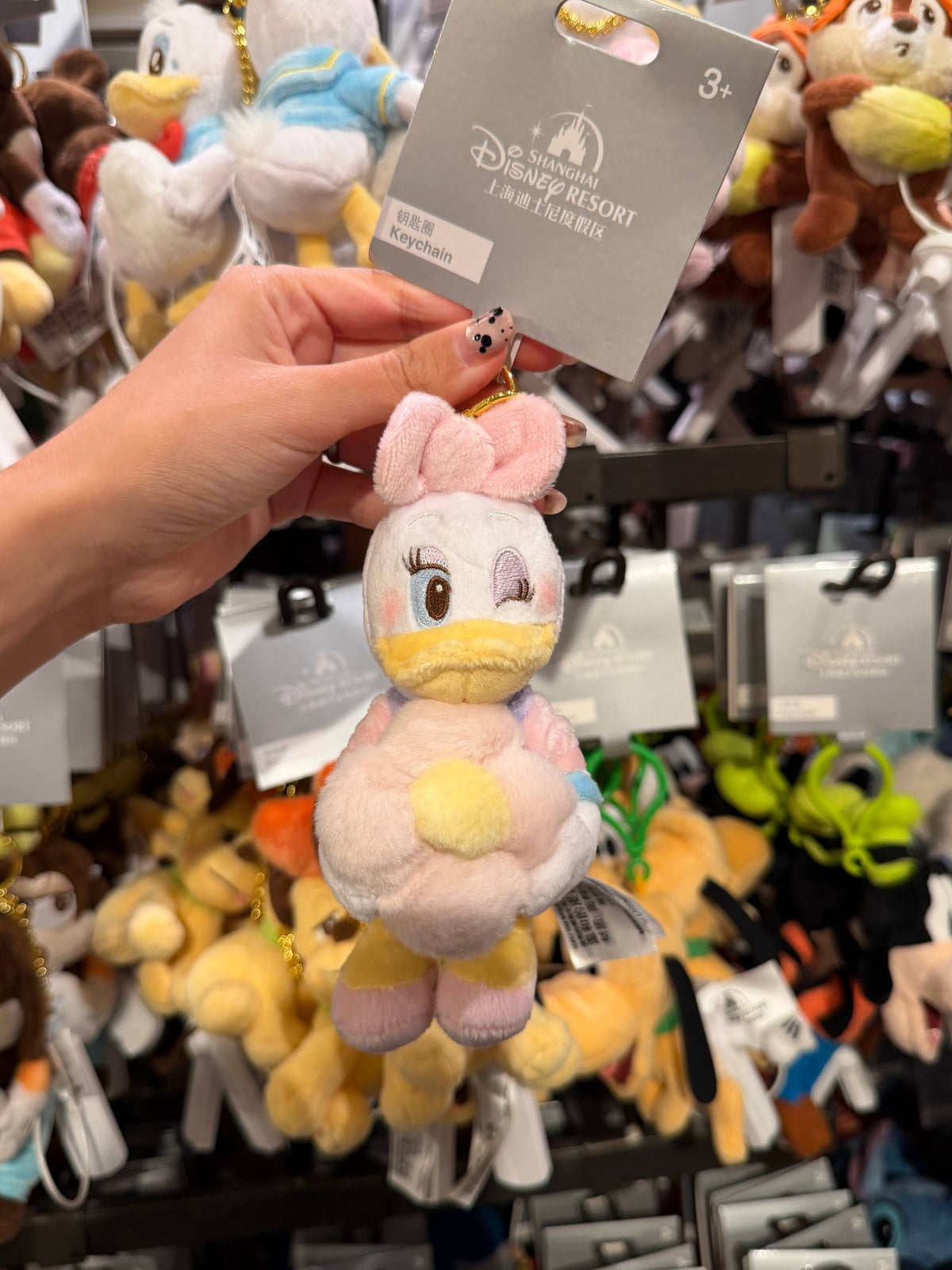 Llavero Daisy Duck Pastel
