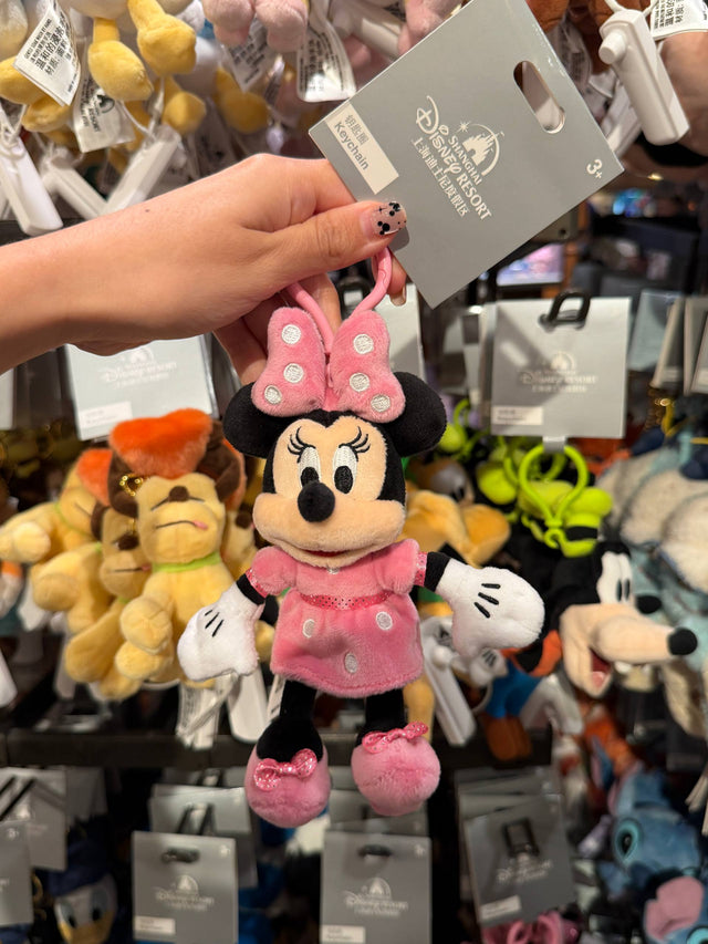 Llavero Minnie con Vestido Rosado Disney
