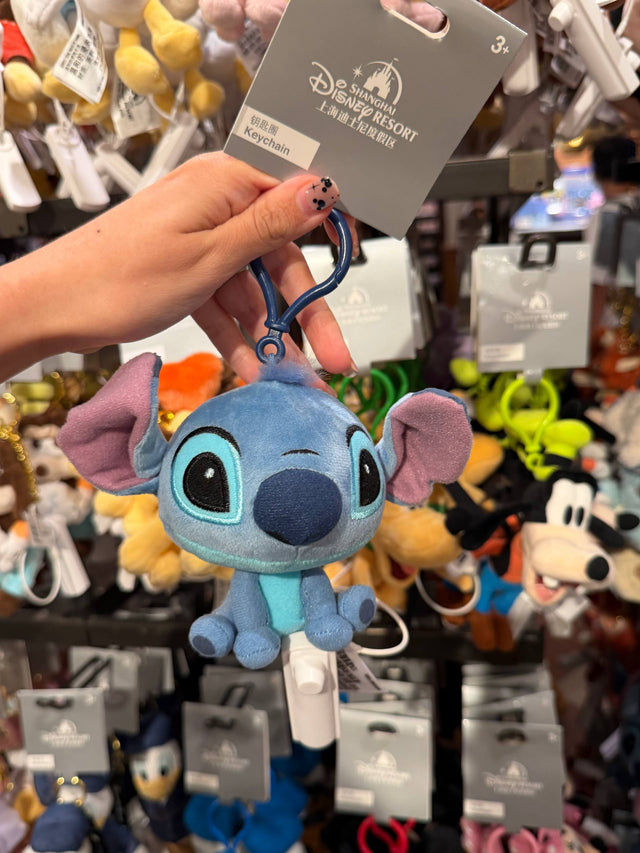 Llavero Stitch de Peluche Sentado