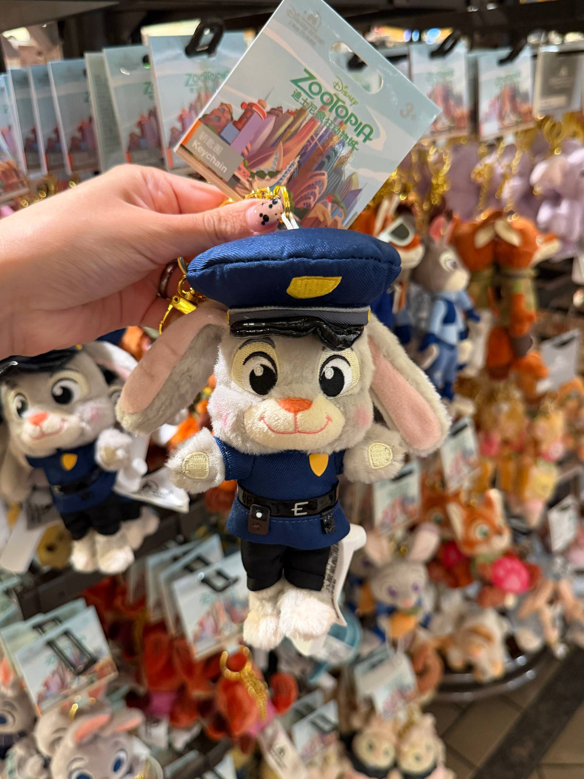 Llavero Judy Hopps con Uniforme Azul