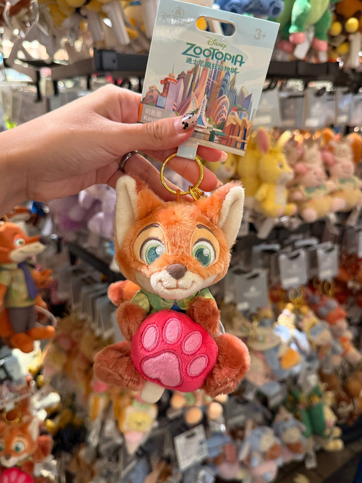 Llavero Nick Wilde con Huella Rosada