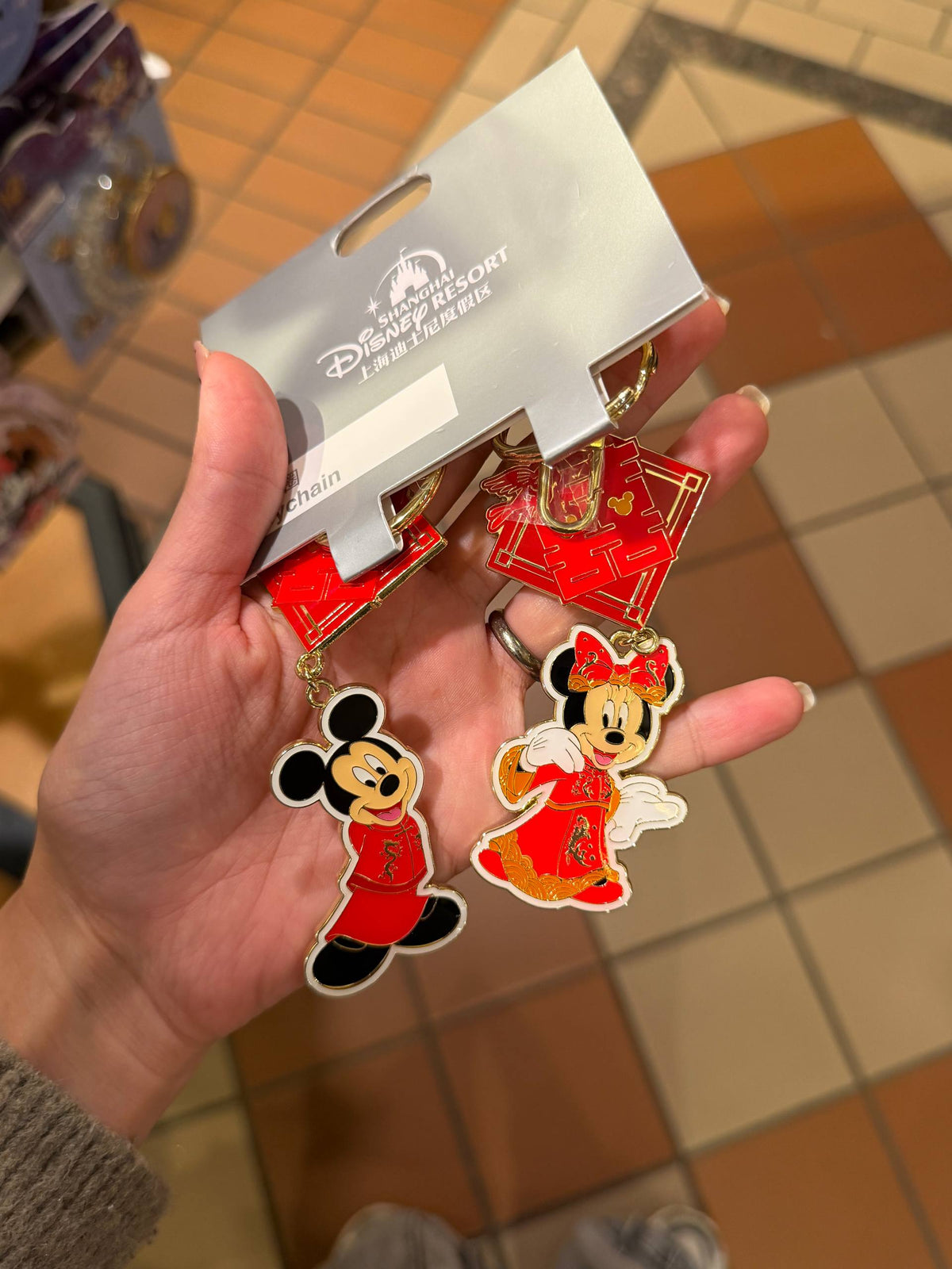 Llavero Doble Mickey y Minnie con Trajes Rojos