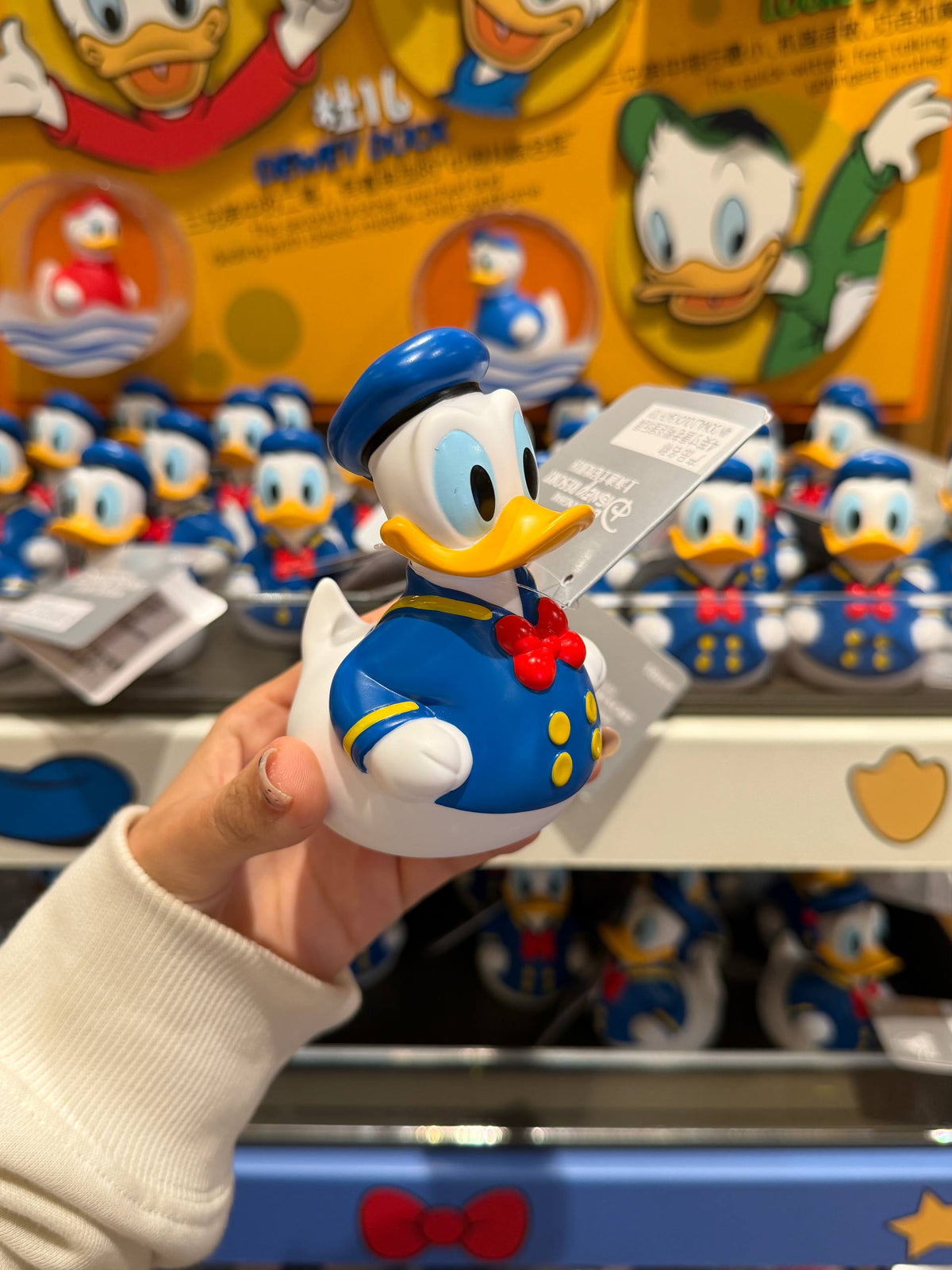 Figura Donald con Uniforme Azul