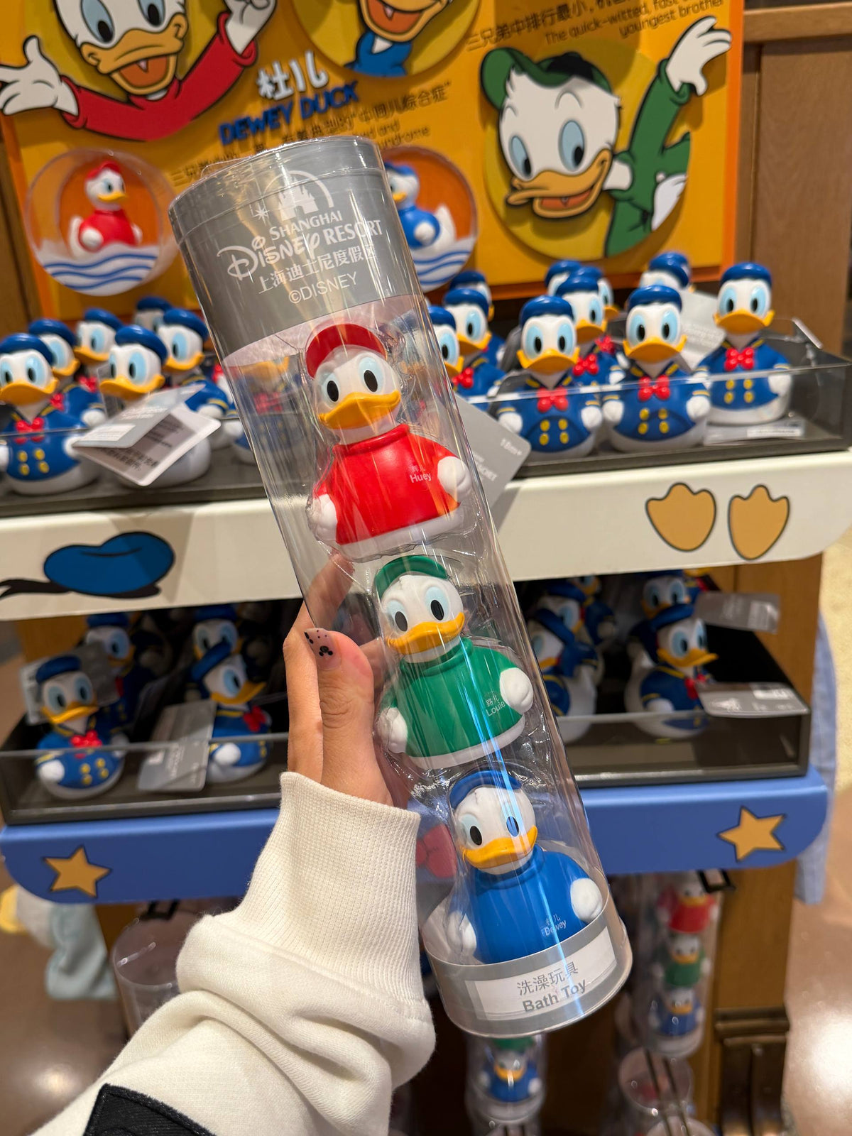 Set Sobrinos del Tío Rico Juguetes de Baño