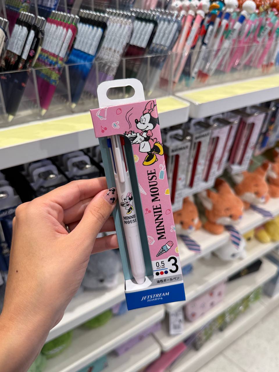 Lapicera Multicolor Minnie Mouse