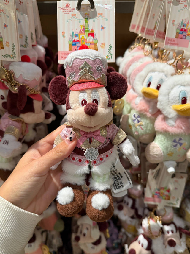 Llavero Mickey con Traje Rosado Disney Shanghai
