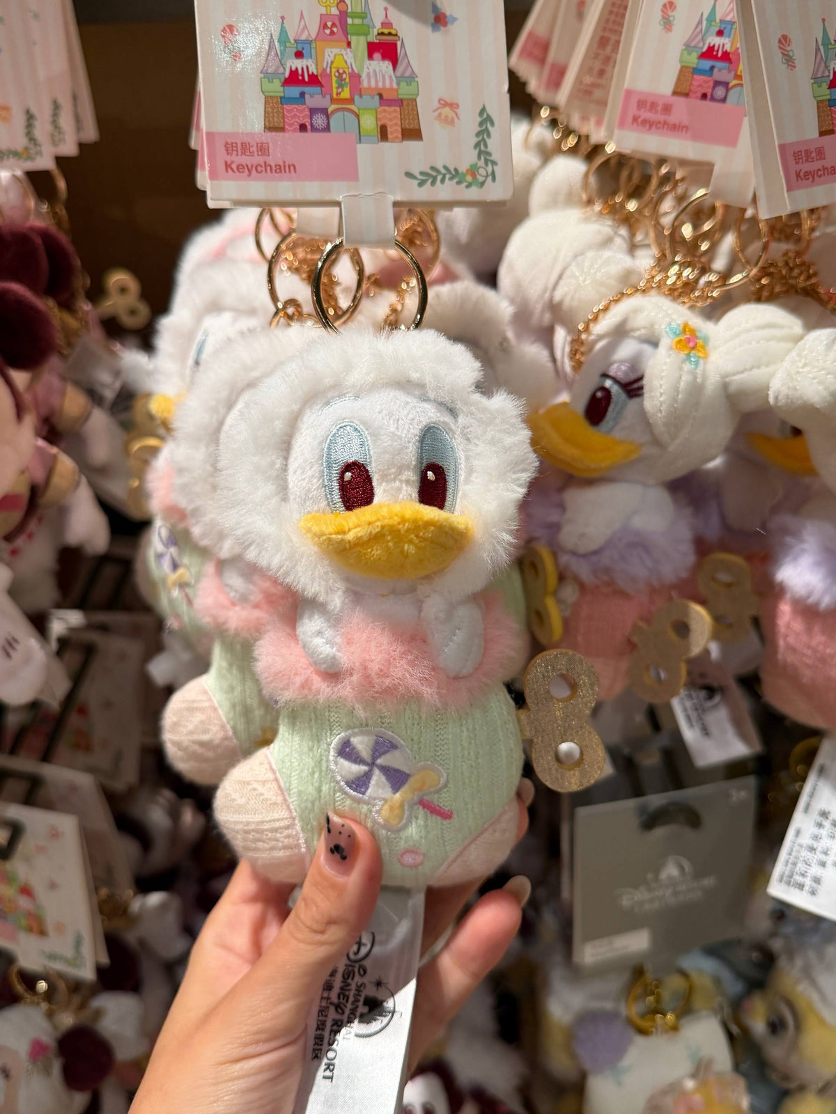 Llavero Donald Duck con Ropa Verde Pastel