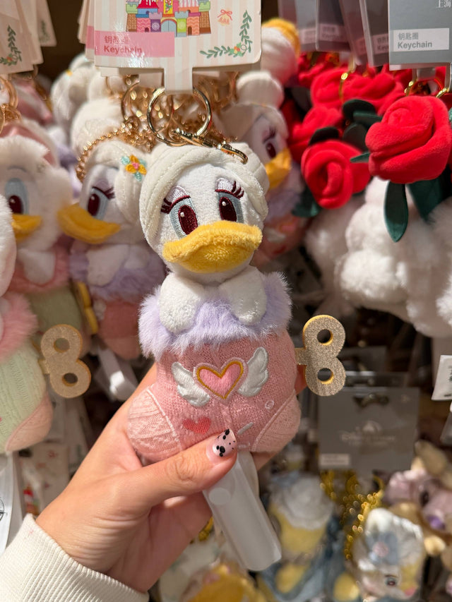 Llavero Daisy Duck Vestido Rosado con Corazón
