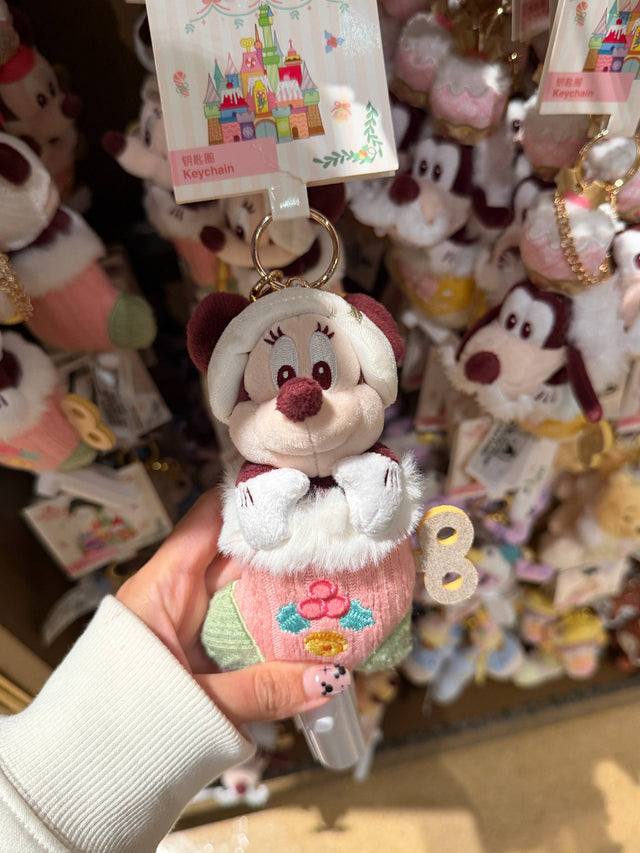 Llavero Minnie con Vestido Rosado