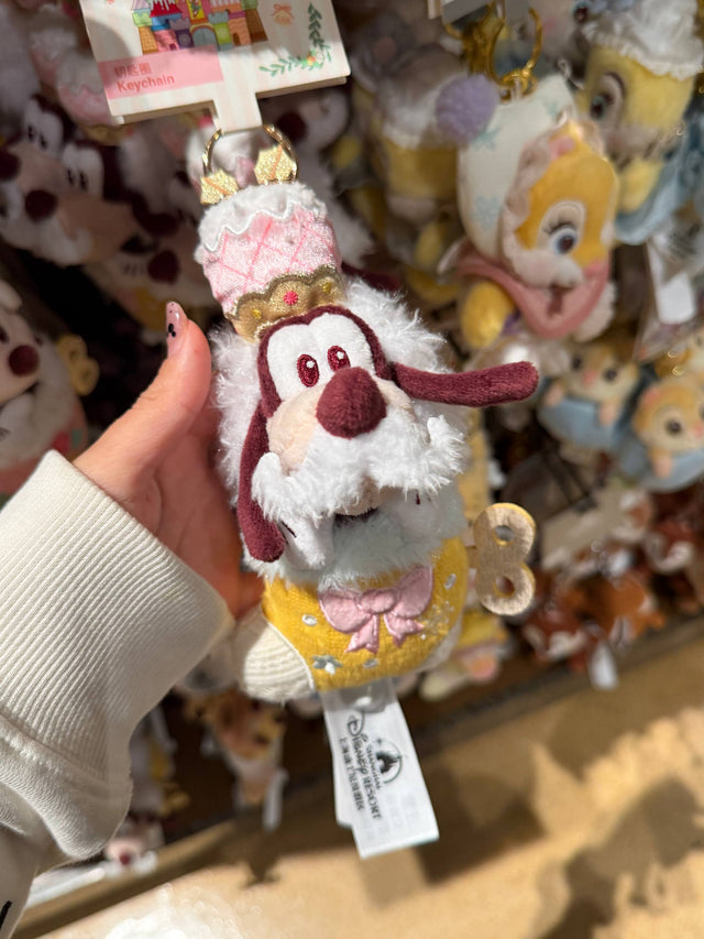 Llavero Goofy con Detalles Rosados
