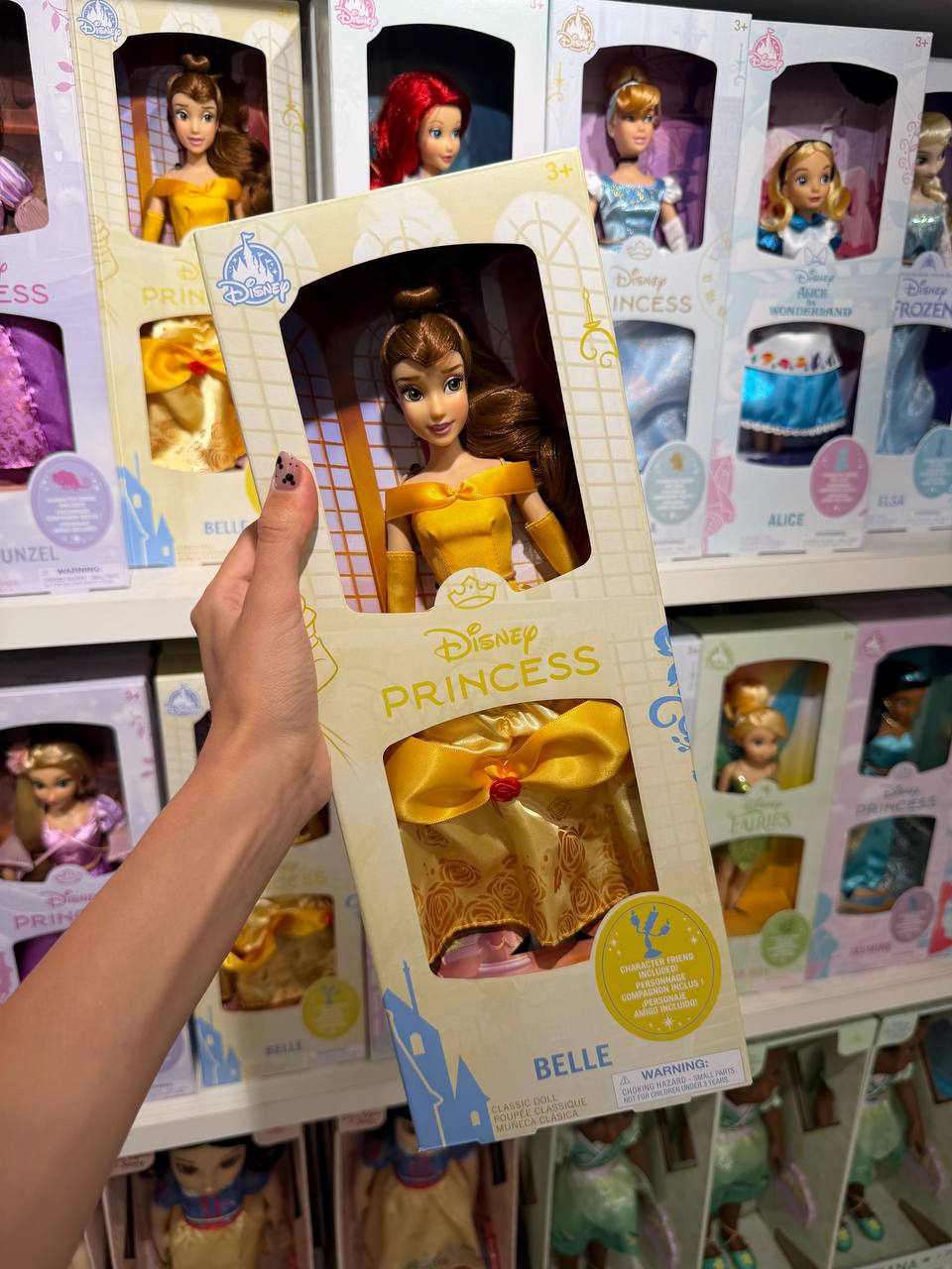 Muñeca Bella Disney con Vestido Amarillo
