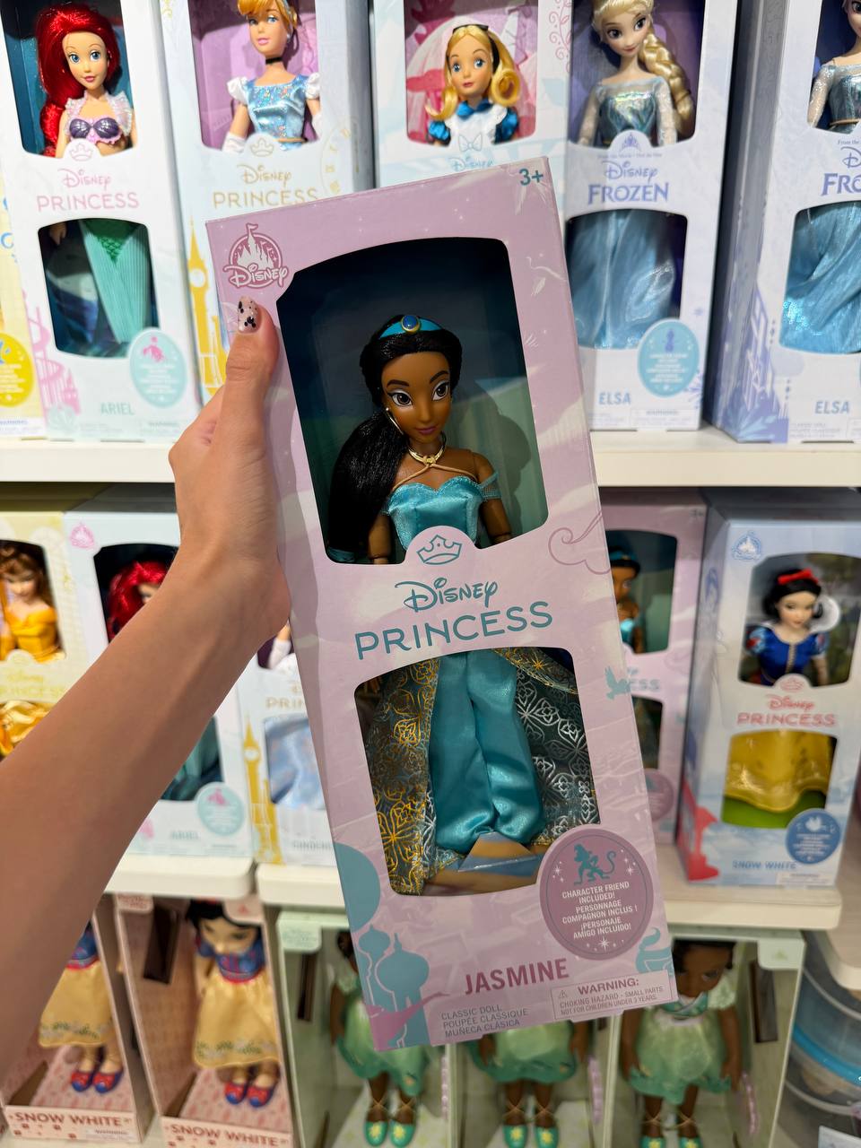 Muñeca Jasmine Disney Princess