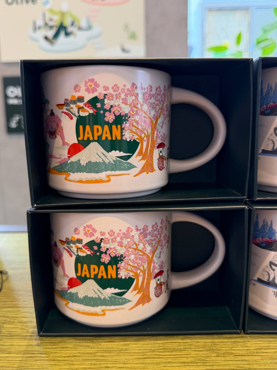 Tazón Japón x Starbucks con Caja