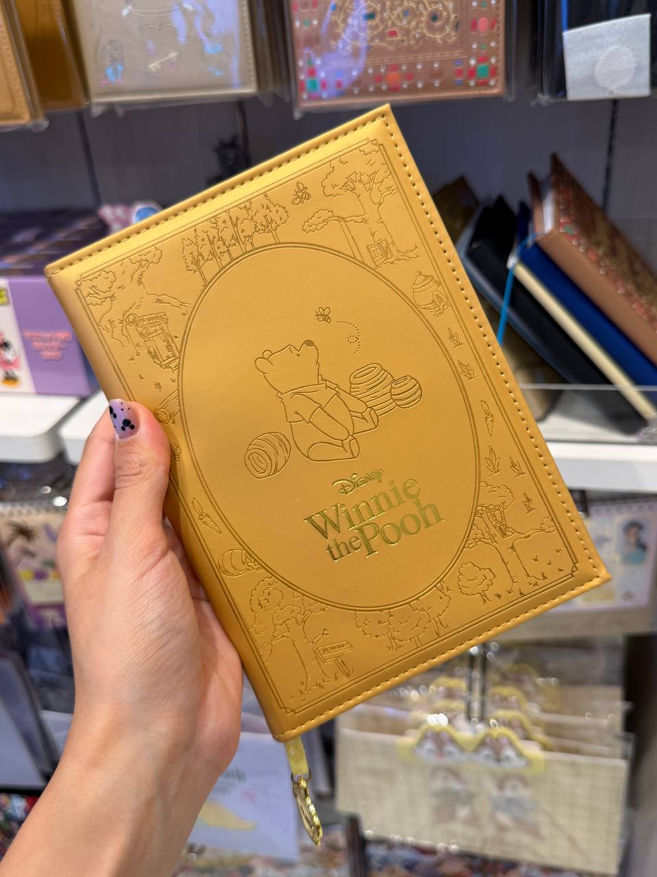 Agenda 2027 Winnie the Pooh Dorada