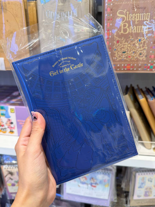 Agenda Planner 2027 Bella y la Bestia