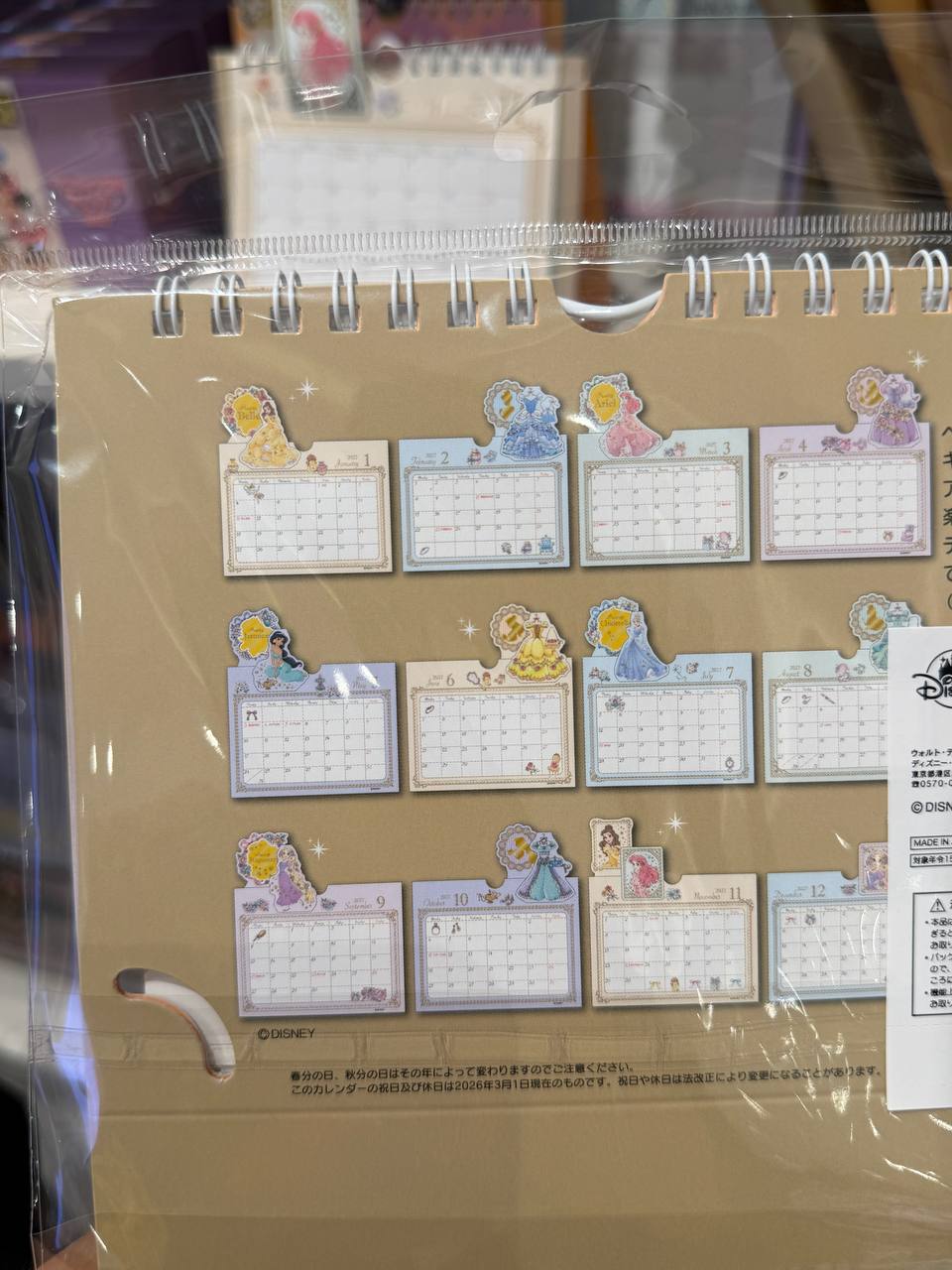 Calendario de Escritorio Princesas Disney