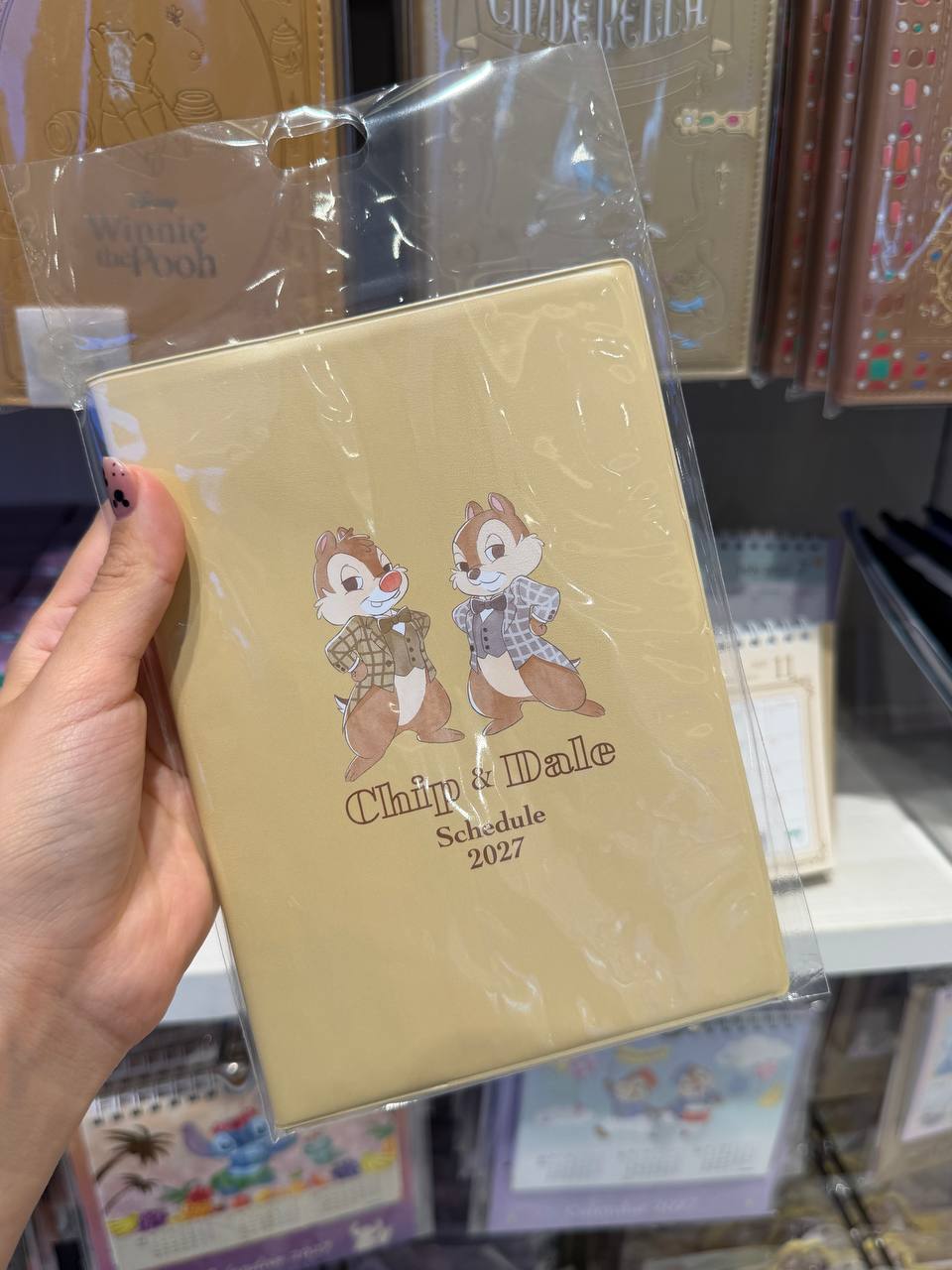 Planner 2027 Chip y Dale Bailarines