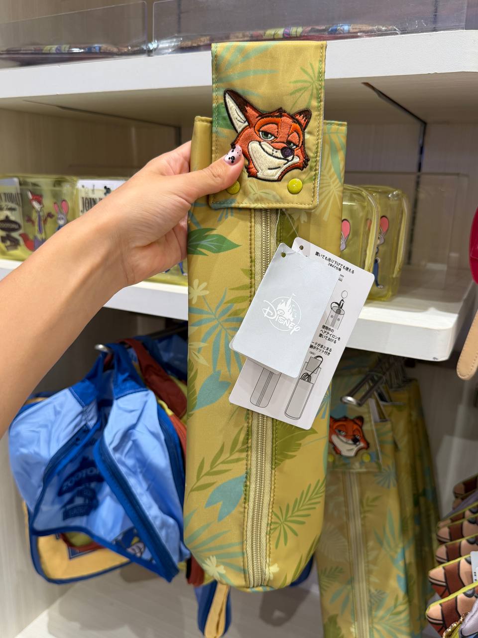 Guardador de Paraguas Nick Wilde Disney