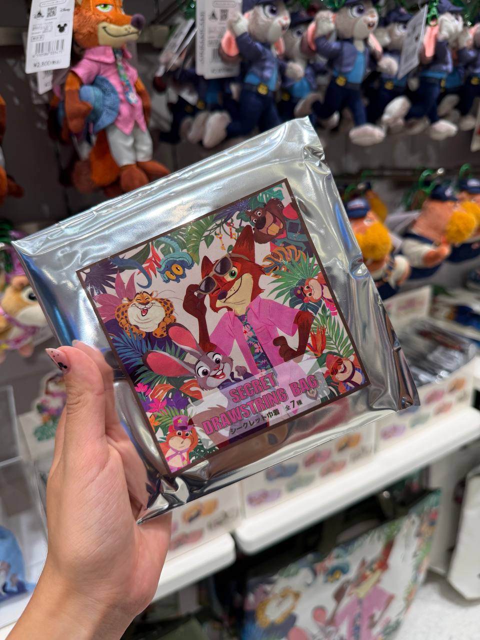 Sorpresa Zootopia Disney Tokyo
