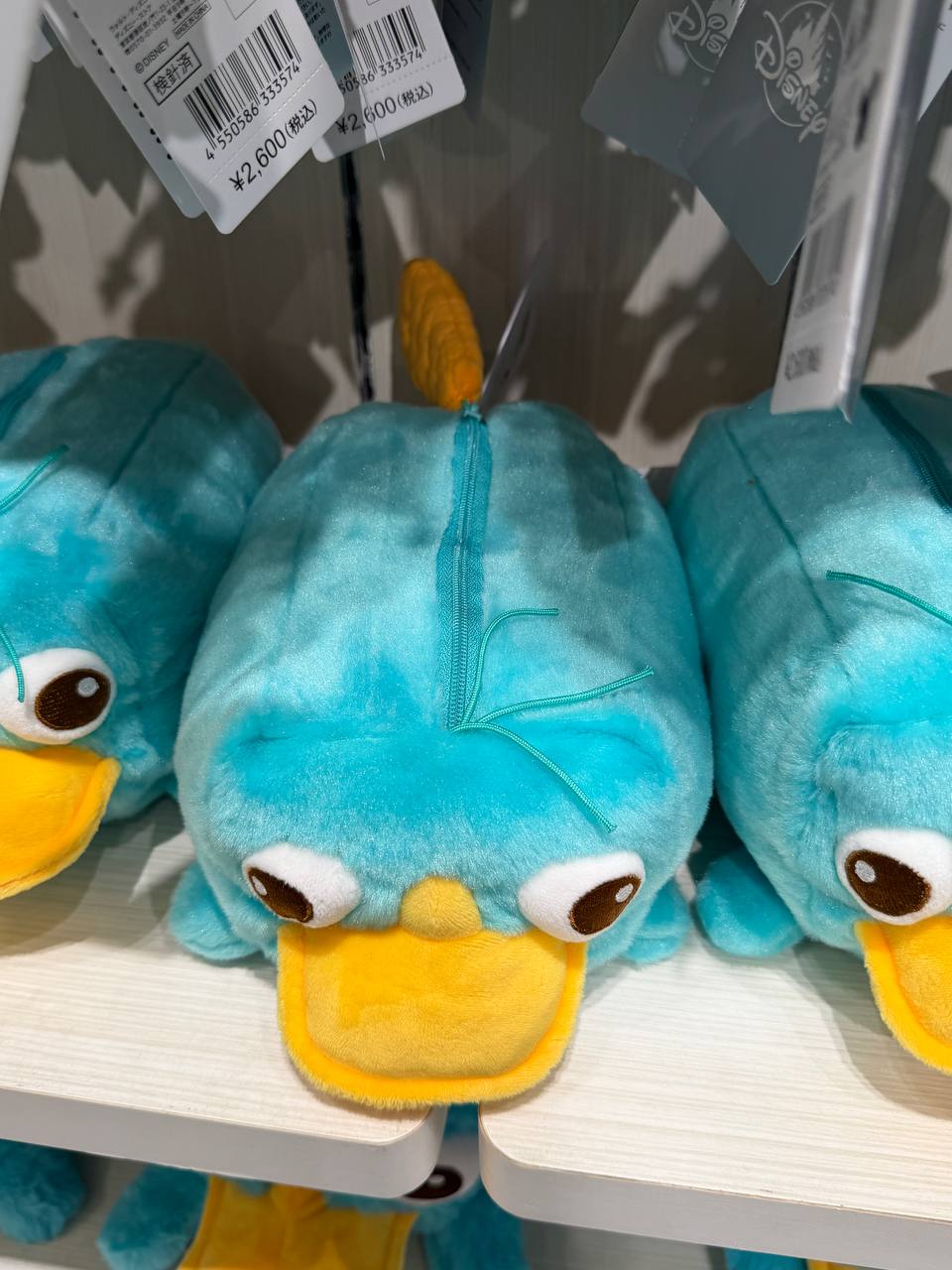 Estuche Perry el Ornitorrinco Peluche