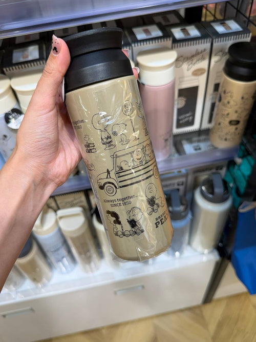 Botella Térmica Snoopy Ilustraciones Peanuts