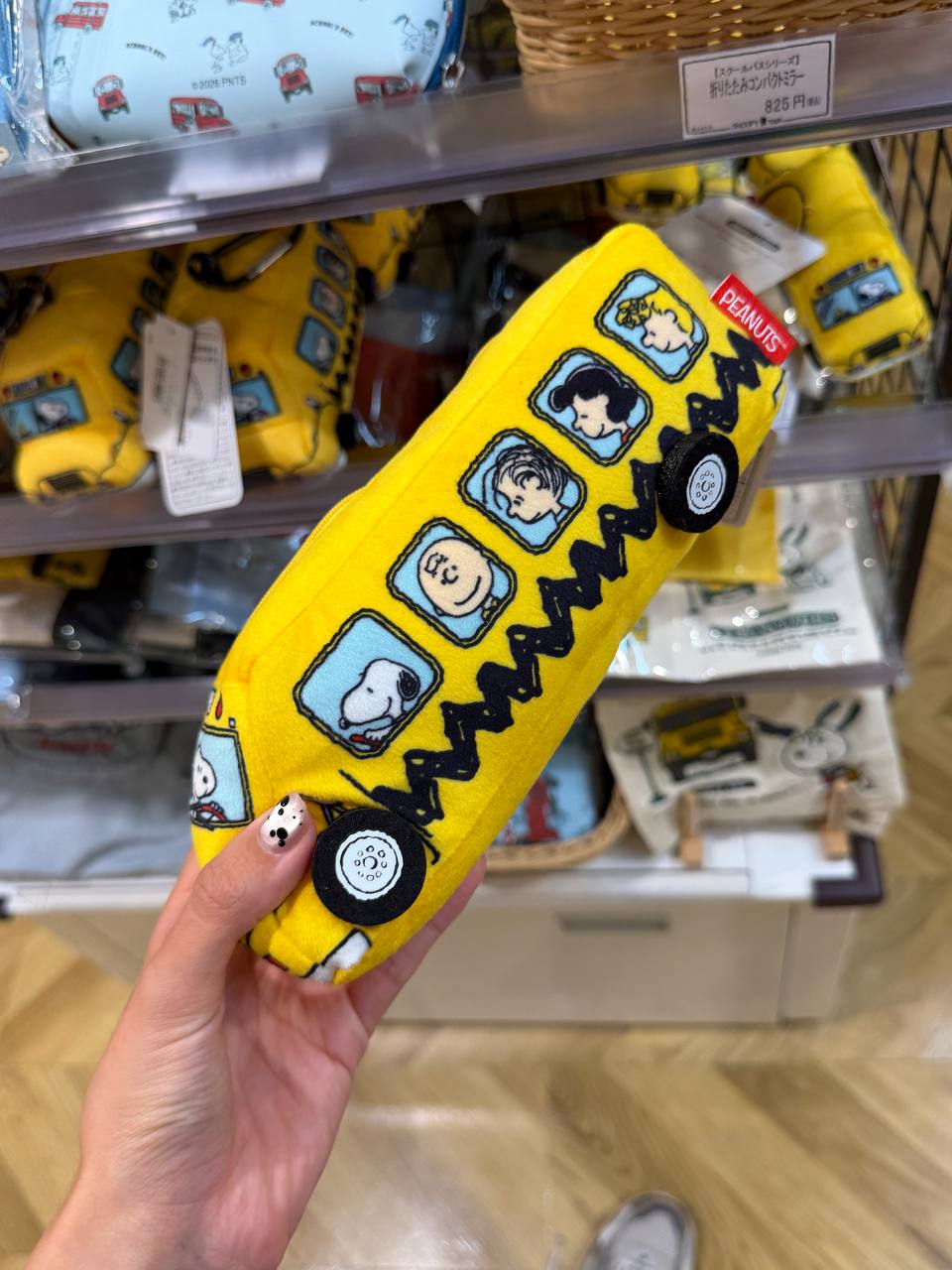Estuche Snoopy Bus Amarillo Peanuts