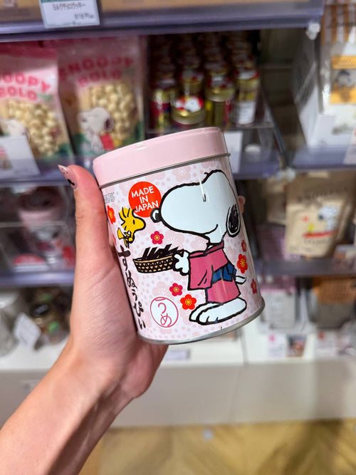 Caja Metálica Snoopy con Diseño Japonés
