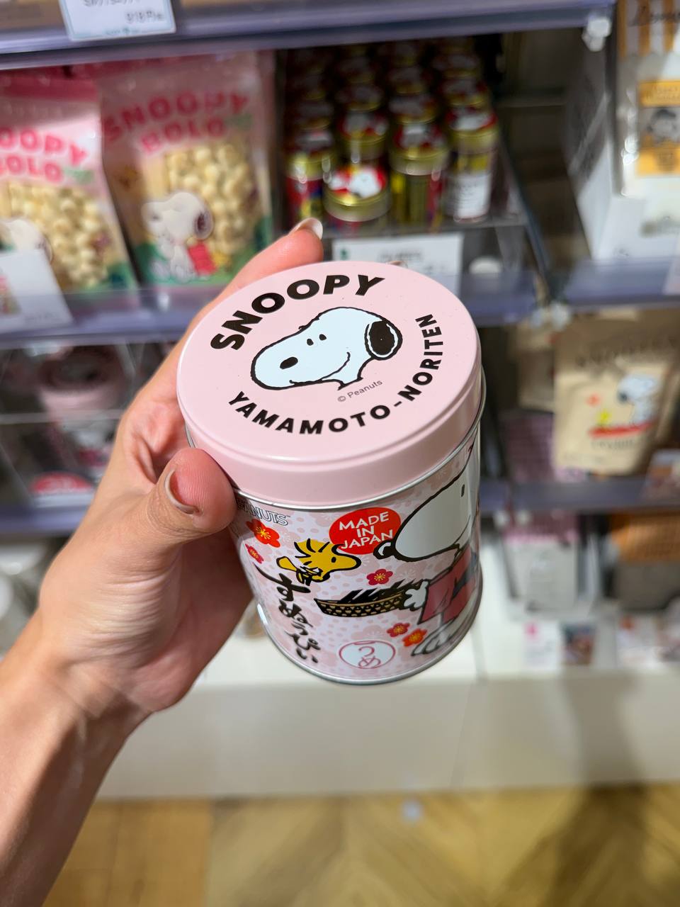 Caja Metálica Snoopy con Diseño Japonés
