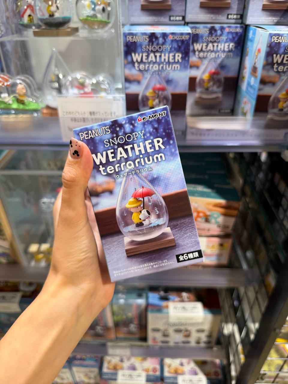 Figura Sorpresa Snoopy Weather Terrarium