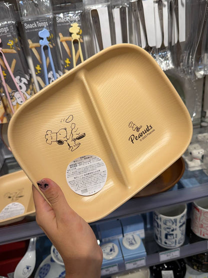 Plato Snoopy Beige Peanuts