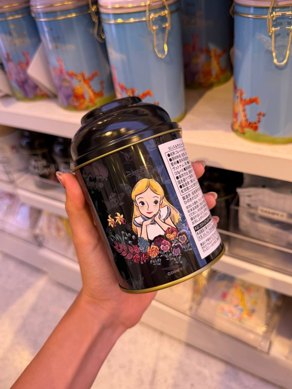 Caja Metálica Alicia en el País de las Maravillas