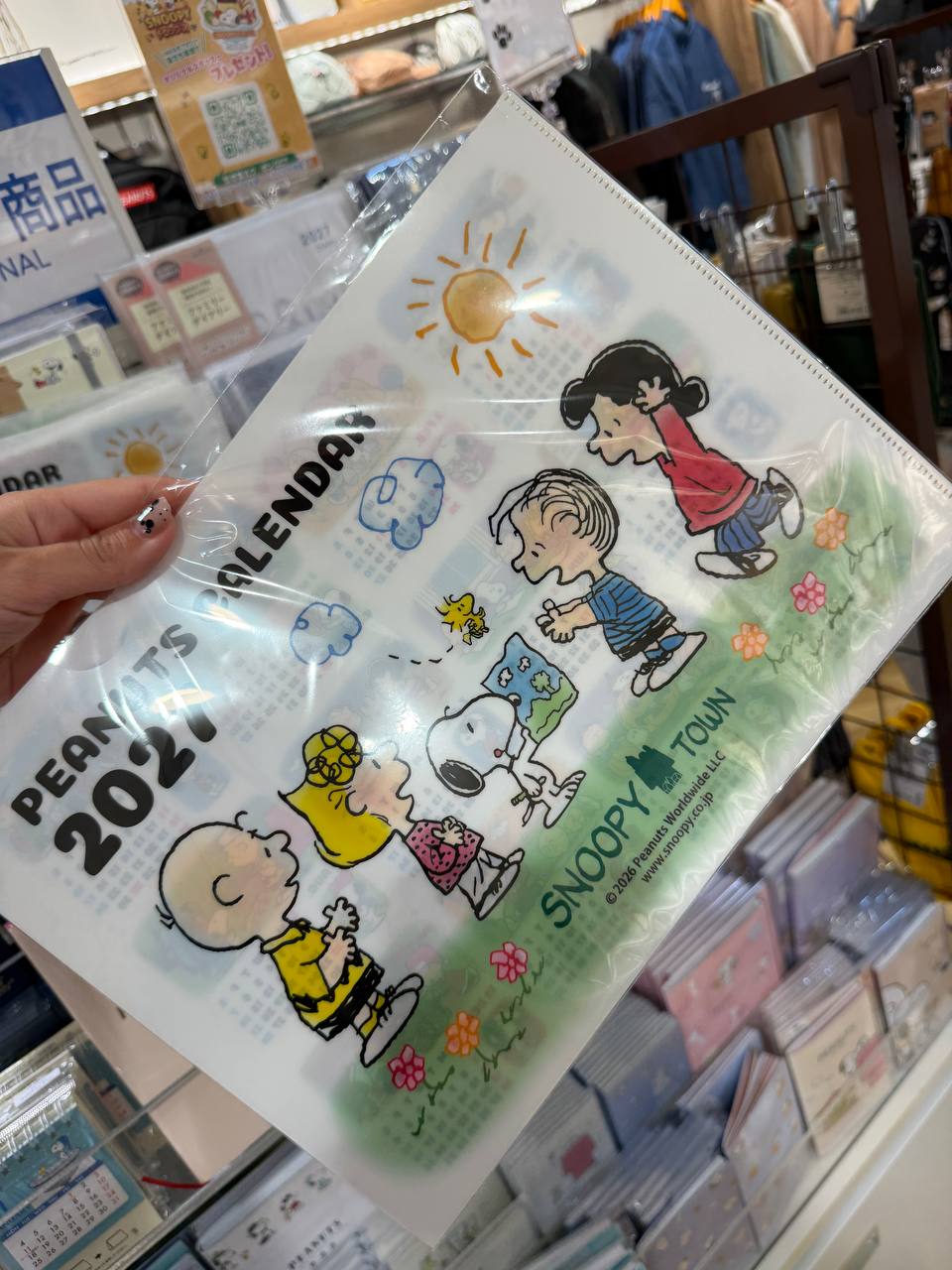 Calendario Peanuts Snoopy y Charlie Brown 2027