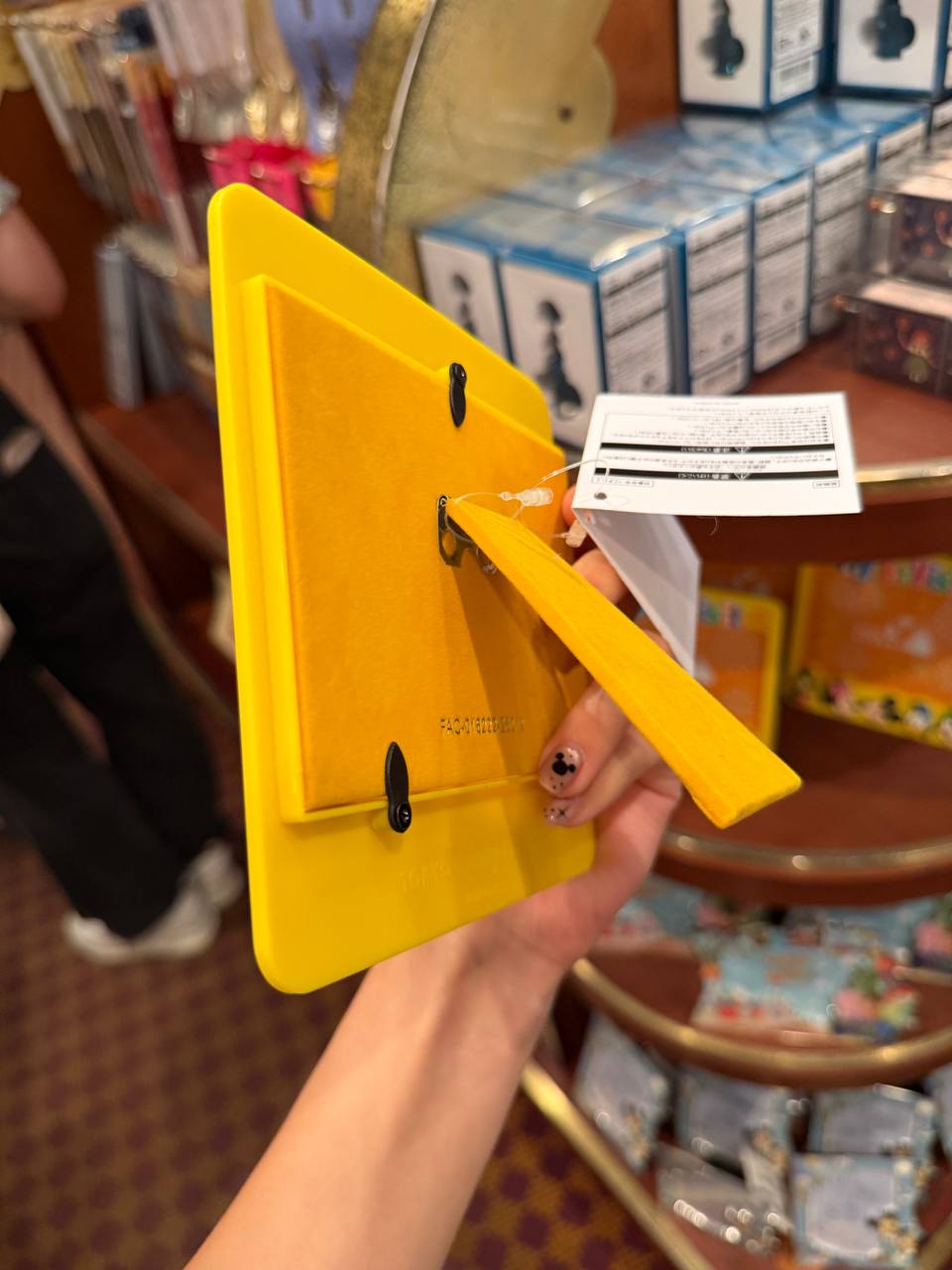 Marco de Foto Amarillo
