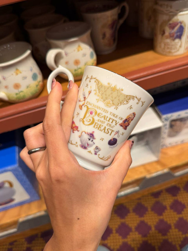 Taza Bella y la Bestia Diseño Dorado