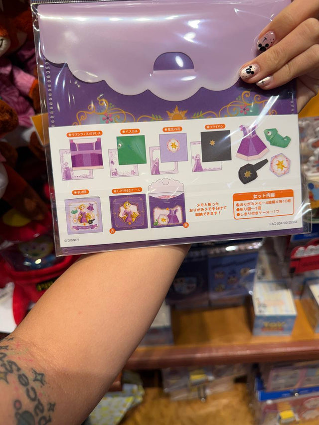 Set de Papelería Rapunzel Disney Morado